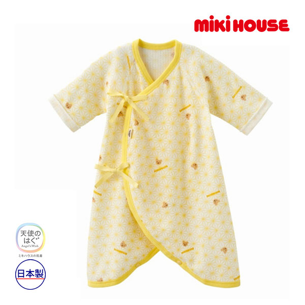 ミキハウス正規販売店 ミキハウス mikihouse コンビ肌着(50cm・60cm)