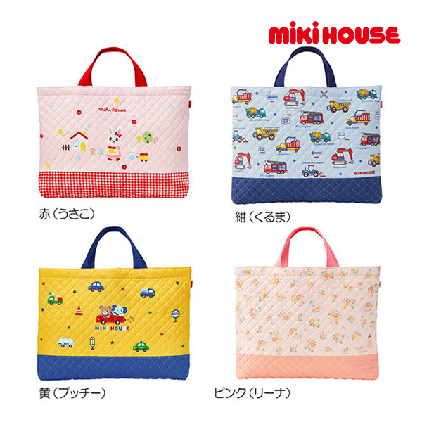早い者勝ち　ミキハウス　ダブルビー　バッグ 71Jmsb4CnyL._UF894,1000_QL80_.jpg