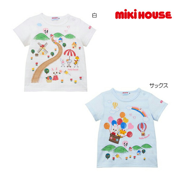 楽天市場】○50％OFFセール○ミキハウス mikihouse 半袖Tシャツ(80