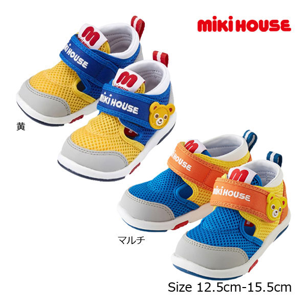 ●期間限定P11倍●30％OFFセール●ミキハウスmikihouse　ダブルラッセル セカンドベビーシューズ ( 12.5cm 13cm 13.5cm 14cm 14.5cm 15cm 15.5cm ）サマーシューズ　男の子　通気性 速乾性 アウトレット
