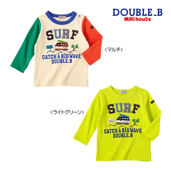 楽天市場】○期間限定P11倍○30%OFFセール○ミキハウス ダブルビー mikihouse Bigフェイス 長袖Ｔシャツ(120・130）子ども服  キッズ ジュニア 小学生 男の子 女の子 お出かけ ロンT くろくま ビー君 アウトレット : Forever123