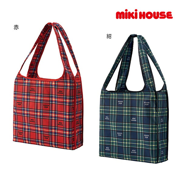 ●期間限定P11倍●取り寄せ商品●ミキハウス　mikihouse　サステナブルバッグ(M）