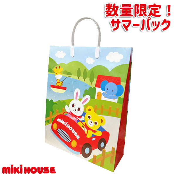 市場 ミキハウス MIKI HOUSE ミキハウス22,000円☆サマーパック 福袋