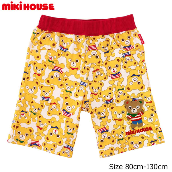 ●期間限定P11倍●30％OFFセール●ミキハウス　mikihouse　７分丈パンツ(110・120・130）子ども服　小学生　キッズ　ジュニア　男の子　女の子　お出かけ　長ズボン　アウトレット