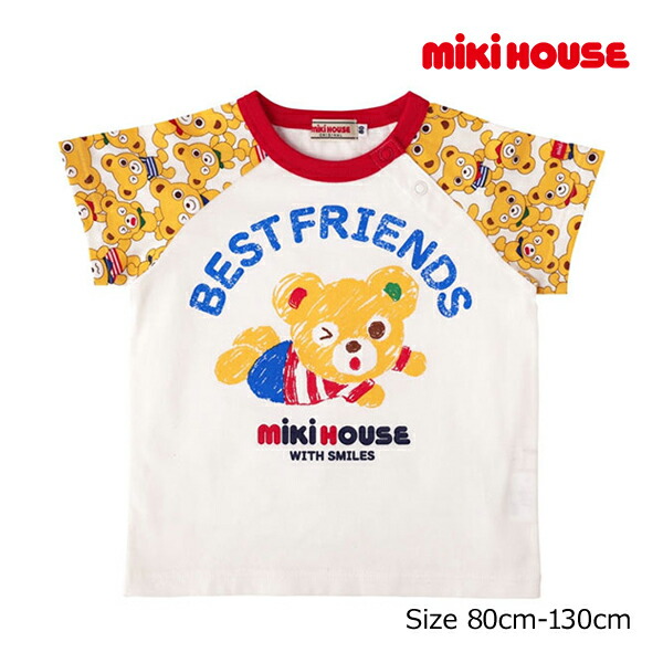 楽天市場】○50％OFFセール○ミキハウス mikihouse 半袖Tシャツ(80