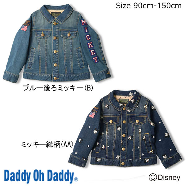 楽天市場】○40％OFFセール○ダディオダディ Daddy Oh Daddy