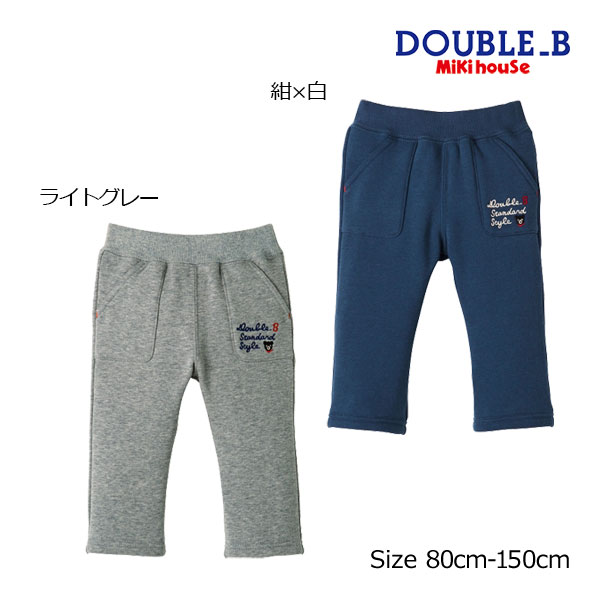 ミキハウス　ダブルビー　パンツ　ズボン　長ズボン　ロンT 長袖　まとめ売り 楽天市場】【セール30%OFF】 ミキハウス mikihouse ダブルビー