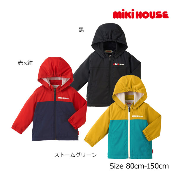 miki HOUSE-ウィンドブレーカー 120cm- 10-3733-681.jpg