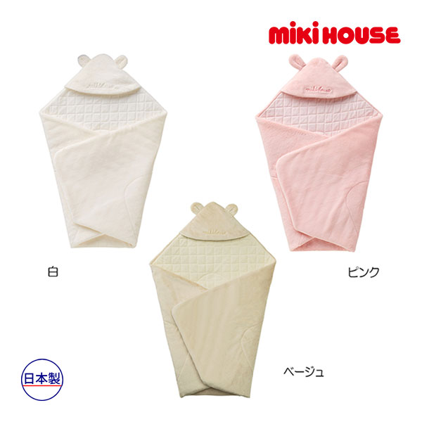●継続期間押さえるP11倍●取り寄せ商いもの●ミキハウス もの言う花 mikihouse ふわふわあったかマイクロファーアフガン(おくるみ) もの言う花 乳飲み子 秋冬 生み出すこと準備すること 差し上げ物 差し上げ物