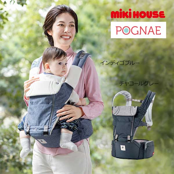 楽天市場】○15日〜P11倍○ミキ○15日〜P11倍○ ミキハウス