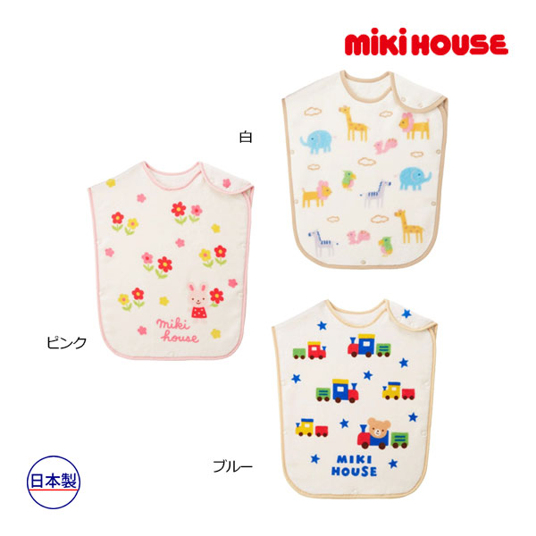 ●継続期間制限事項P11倍●ミキハウス もの言う花 mikihouse コットンスリーパー(大いさ皆無）みどり児 生み出すこと取りはからう お坊っちゃん 御嬢さん