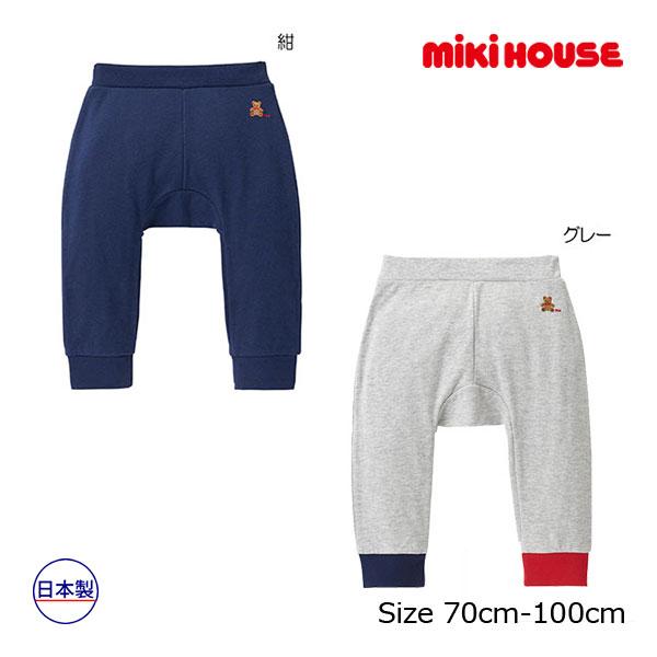 ●継続期間押さえるP11倍●取り寄せ商いもの●ミキハウス mikihouse ミキハウスベアパンツ（70珊・80珊・90珊・100珊）もの言う花 乳飲み子 赤ちゃん ズボン下 ボトムス くま 差し上げ物 差し上げ物 愛くるしい お坊っちゃん お嬢さん