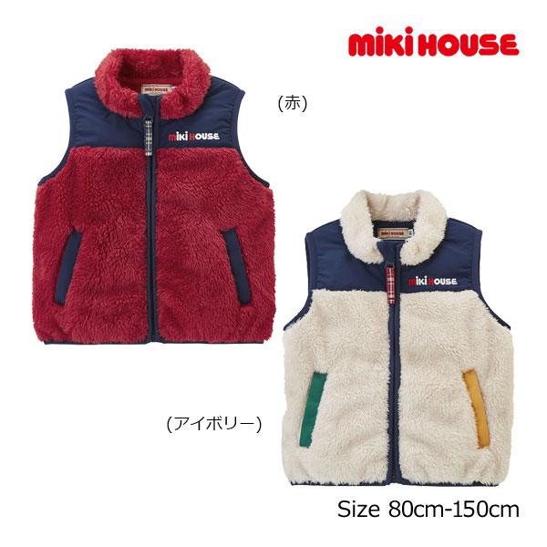 楽天市場】ミキハウス mikihouse くまちゃん フード なりきり ベスト