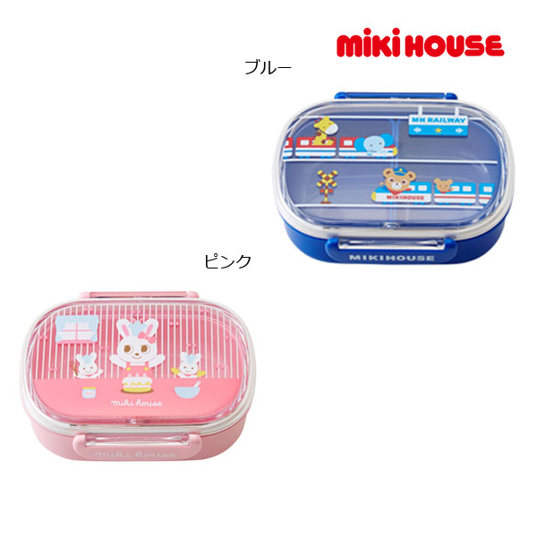 楽天市場】ミキハウス正規販売店/ミキハウス mikihouse 車◇２段ランチ