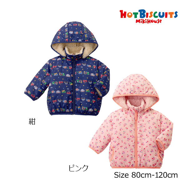 楽天市場】○25％OFFセール○ミキハウス ホットビスケッツ