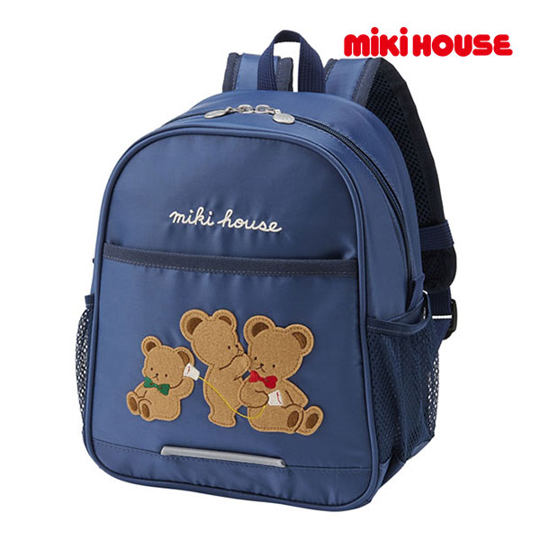 ●期間限定P11倍●取り寄せ商品●ミキハウス　mikihouse　ミキハウスベア　リュック　通園バック（6.5リットル）6.5L（鞄　かばん　バッグ　リュックサック　入園　保育園　幼稚園　男の子　女の子）