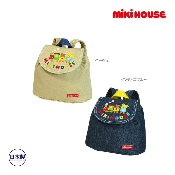 MIKI HOUSE ミキハウス　ベビーリュック ベビーデニムリュック – ミキハウスオフィシャルサイト