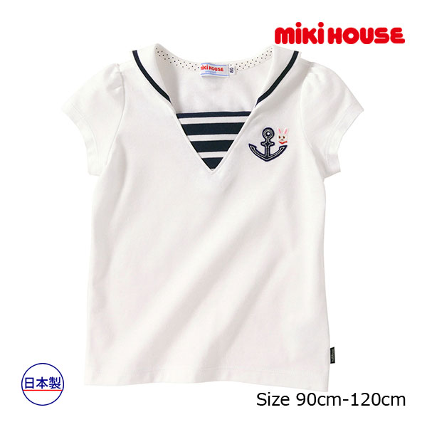 ●期間限定P11倍●30％OFFセール●ミキハウス mikihouse セーラー半袖Ｔシャツ うさこちゃん（90・100・110・120）子ども服　男の子　女の子　幼児　キッズ　春　夏　プレゼント　お出かけ　うさぎ　イカリマーク　マリン風　アウトレット