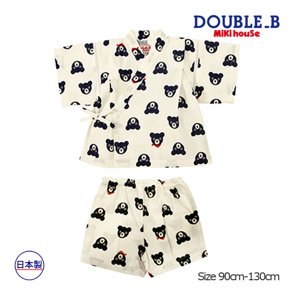 ●継続期間押さえるP11倍●30％OFF大売り出し●ミキハウス ダブルビー mikihouse 甚平背広 Bくん総柄 セットアップ 上下書き割り（ 90 100 110 120 130 ） ちびっ子服 甚平 お坊っちゃん お嬢さん 逃げ口