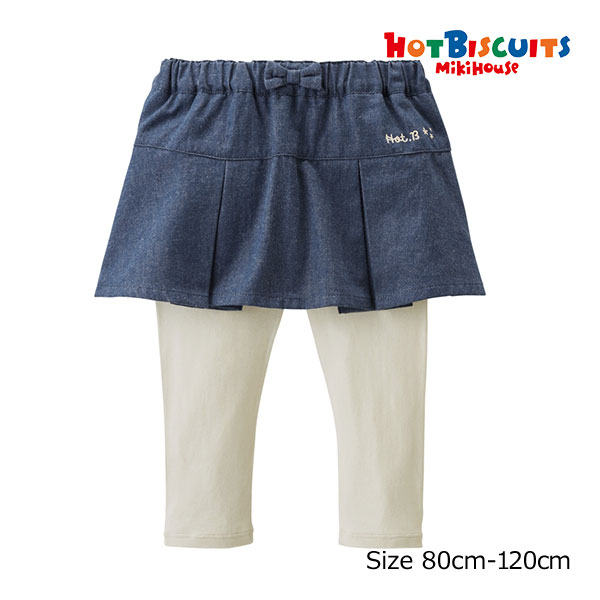 ●期間限定P11倍●取り寄せ商品●ミキハウス　ホットビスケッツ　mikihouse　スカート付パンツ　スカッツ　刺繍（80・90・100・110・120）子ども服　幼児　保育園　幼稚園　女の子　お出かけ　ズボン