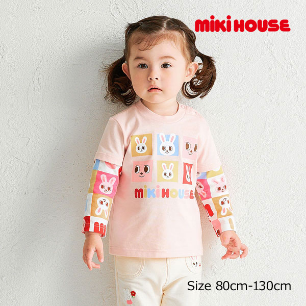 ●期間限定P11倍●取り寄せ商品●ミキハウス mikihouse パズルブロック うさこ 長袖Tシャツ 子ども服 カジュアル（80・90・100・110・120・130）