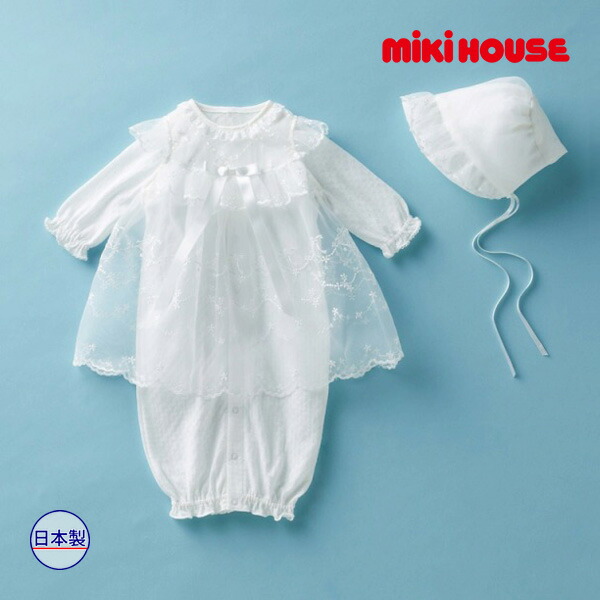 ●継続期間押さえるP11倍●取り寄せ商いもの●ミキハウス もの言う花 mikihouse 御祝い御召しもの書き割り箱入 (無償性大きさ）乳飲み子 新生児 退院 お宮参り 祝賀会 差し上げ物 お坊っちゃん お嬢さん
