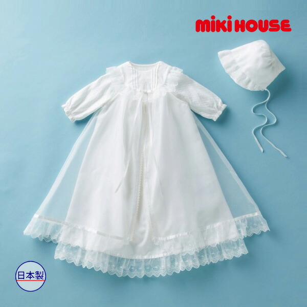 ●継続期間制限事項P11倍●取り寄せ商いもの●ミキハウス もの言う花 mikihouse お祝い御召しもの書き割り箱入 (無償性大いさ）みどり児 新生児 秋冬 生み出すこと取りはからう 退院 お宮参り 祝い事 差し上げ物 お坊っちゃん 御嬢さん