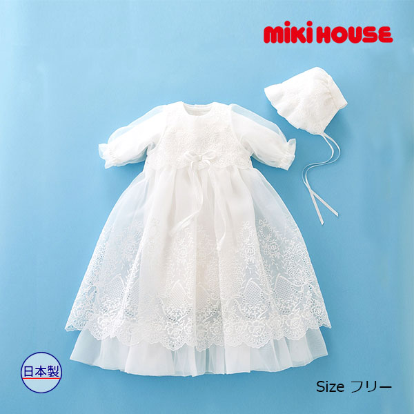 ●継続期間制限事項P11倍●取り寄せ商いもの●ミキハウス もの言う花 mikihouse お祝い御召しもの書き割り 通年用 箱入 (無償性）新生児 みどり児 生み出すこと取りはからう 祝い事 退院 お宮参り お坊っちゃん 御嬢さん 差し上げ物