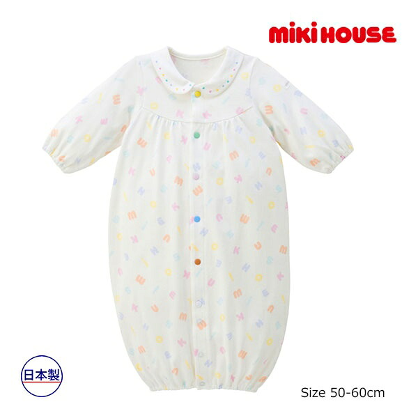 ●期間限定P11倍●取り寄せ商品●ミキハウス　mikihouse　パステルロゴ柄 ツーウェイオール(50cm-60cm)ベビー服　赤ちゃん　べビー　新生児　ロンパース　カバーオール　出産祝い