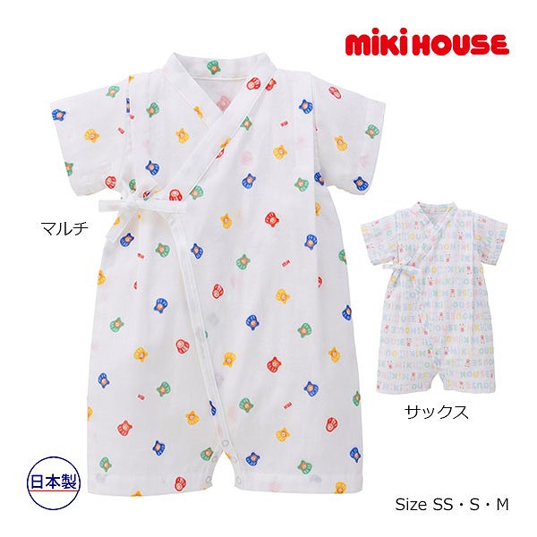 ●継続期間制限事項P11倍●取り寄せ商いもの●ミキハウス mikihouse ミキハウスもの言う花  まねき猫柄 福だるま柄 甚平櫂 (SS 50-60糎・S 60-70糎・M 70-80糎) みどり児 新生児  甚平 日本製 甚平 綿100 お坊っちゃん 御嬢さん