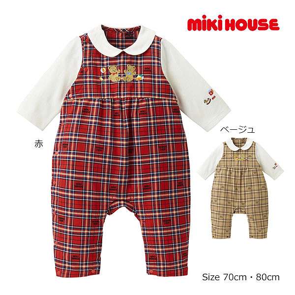 ●継続期間押さえるP11倍●取り寄せ商いもの●ミキハウス mikihouse ミキハウスもの言う花  ミキハウスベア 照合のしるし 長袖ロンパース 取りまかなうオール(70・80) 乳飲み子 ちびっ子服 お嬢さん お坊っちゃん 差し上げ物 日本製