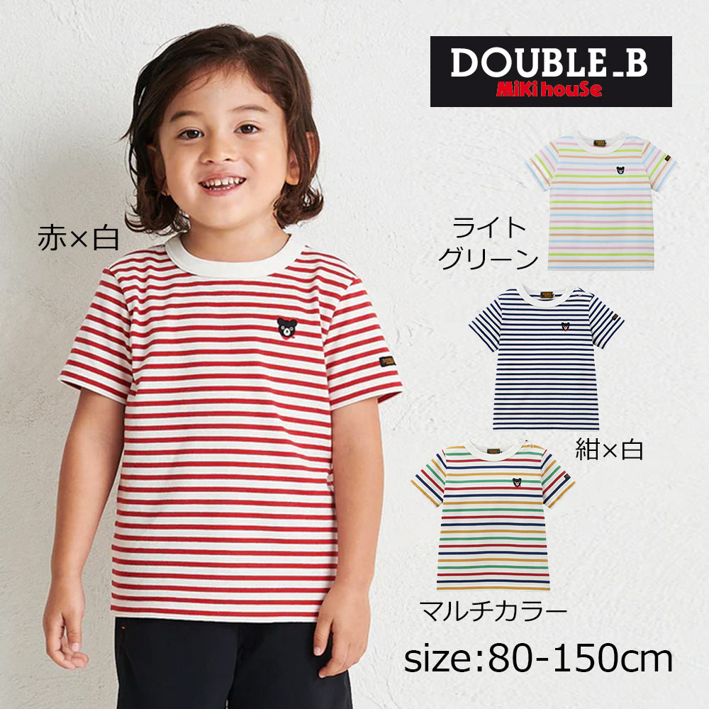 ●継続期間制限事項P11倍● 取り寄せ商いもの● ミキハウス ダブルビー mikihouse 間借り人半袖Ｔシャツ ( 80 90 100 110 120 130 140 150 ） お子さん服 もの言う花 キッズ お坊っちゃん 御姉さん