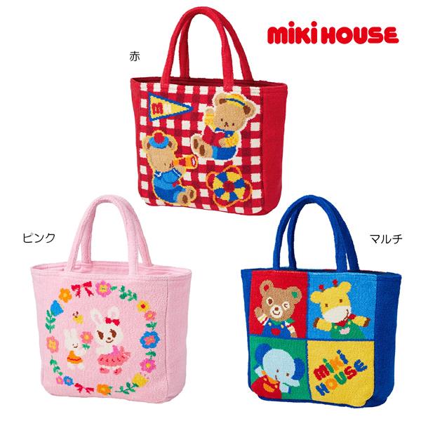 19日~P11倍★取り寄せ商品● ミキハウス mikihouse トートバッグ シェニール織 (サイズ無し) 子ども用 大人用 男の子 女の子 ミニバック プレゼント ギフト 13-8201-142|Forever123