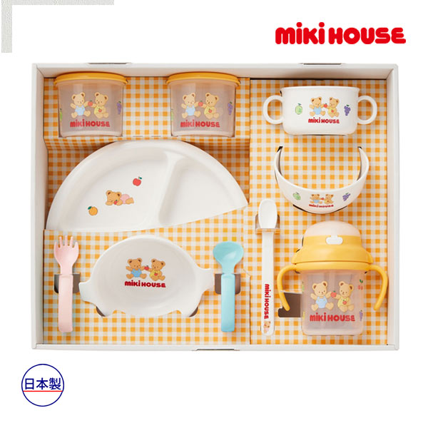 19日～P11倍★ミキハウス　mikihouse　テーブルウェアセット(食器セット)10点（サイズ無し）｜Forever123
