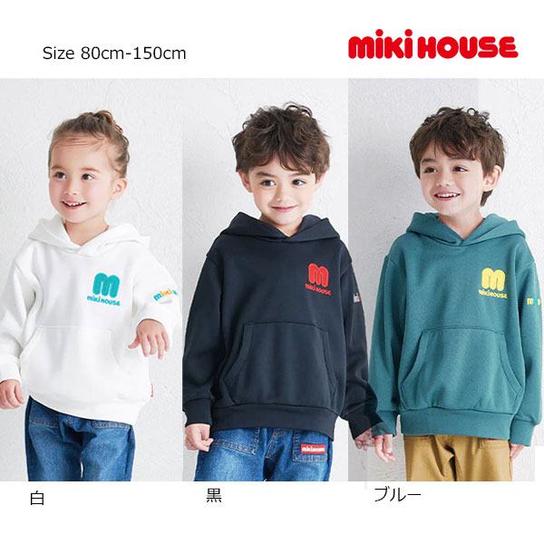 30日～10％OFFクーポン有★取り寄せ商品● ミキハウス mikihouse 裏起毛 ダンボールニット フーディー パーカー 長袖 ( 80 90 100 110 120 130 140 150 )　WEB限定 子ども服 幼児 キッズ 男の子 女の子｜Forever123 9,504円