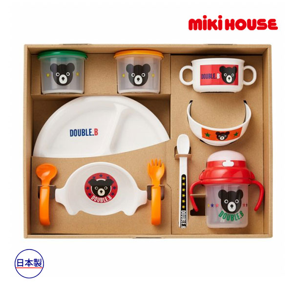 19日~P11倍★ミキハウス ダブルビー mikihouse テーブルウェアセット(食器セット)10点(サイズ無し)離乳食 ベビー 赤ちゃん 出産祝い プレゼント ギフトセット 男の子 女の子|Forever123