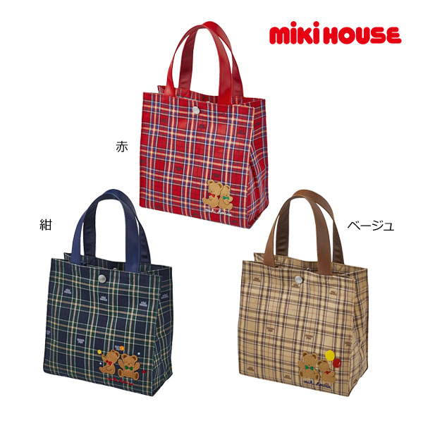 30日～10％OFFクーポン有★取り寄せ商品●ミキハウス　mikihouse　ミキハウスベア　チェック柄　トートバッグ（サイズ無し）｜Forever123