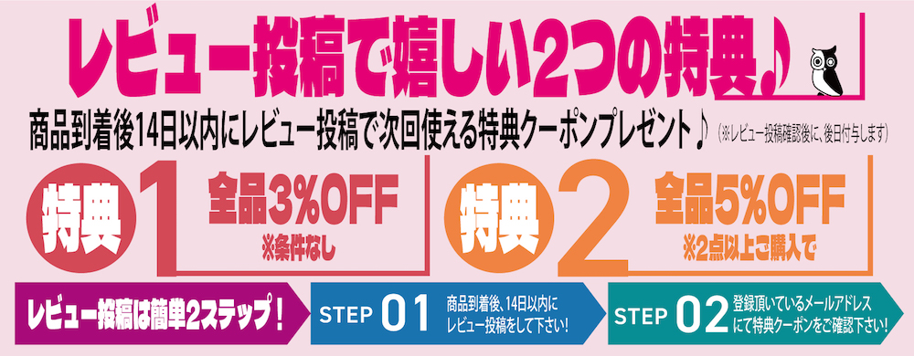 楽天市場】＼割引クーポン♪／ ミッキー プルート アメリカンフラッグ