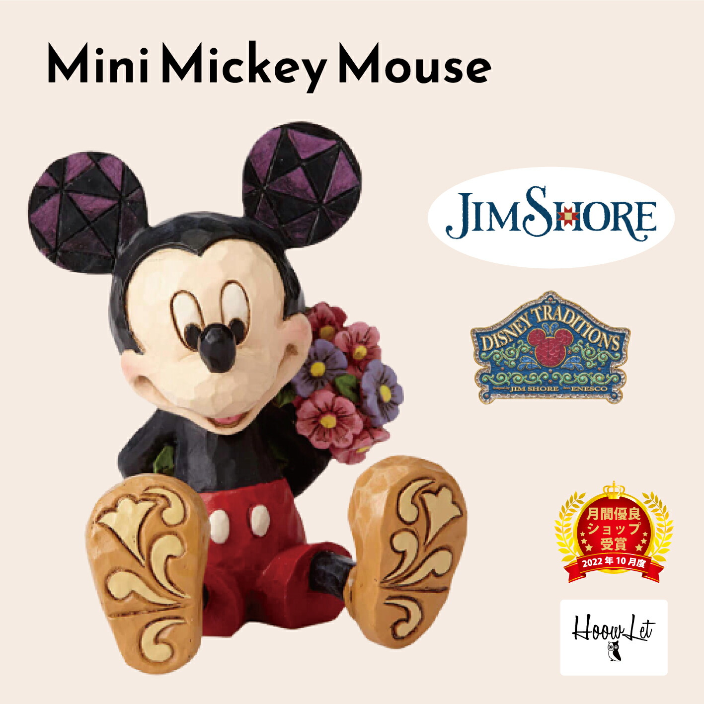 【新品】ディズニー100周年　エネスコ　トラディション　ミッキー&ミニー imgrc0094554872.jpg