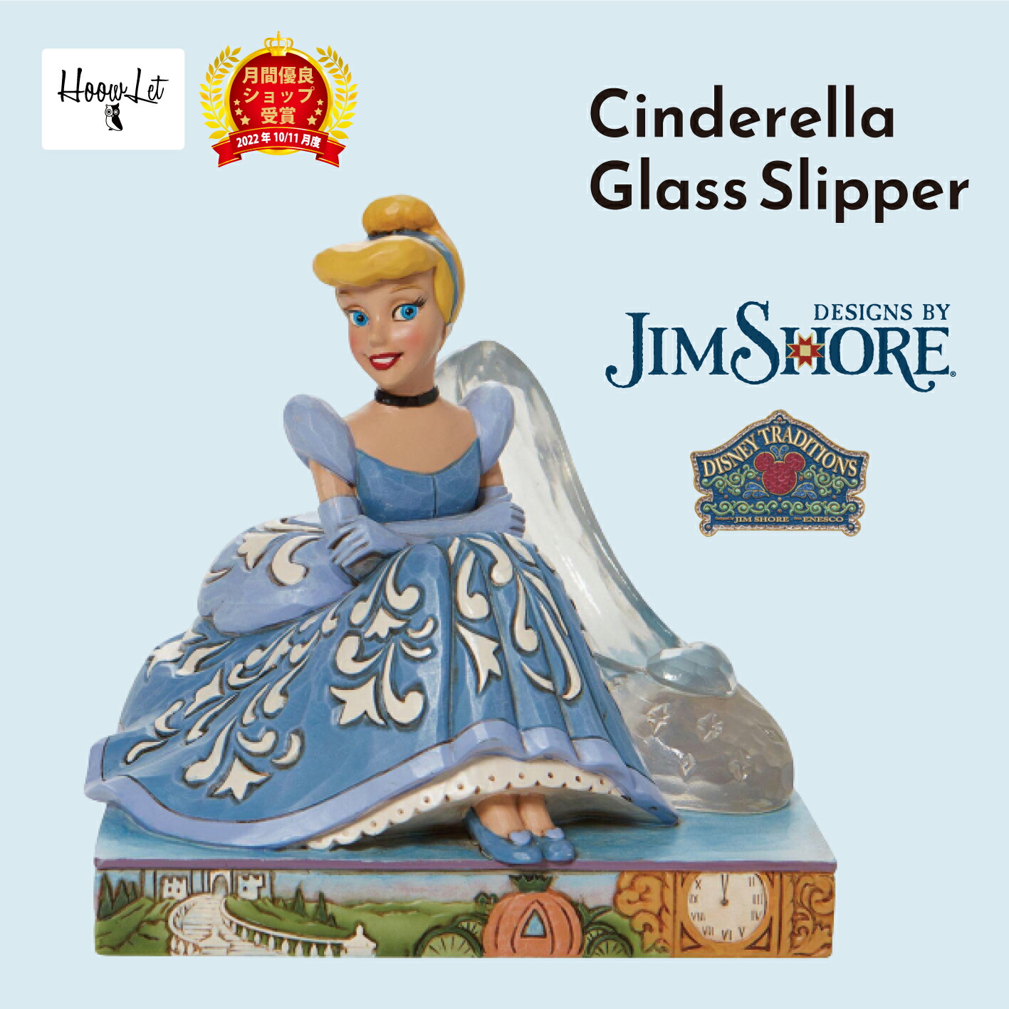 楽天市場】【取寄せ】 ディズニー Disney US公式商品 シンデレラ
