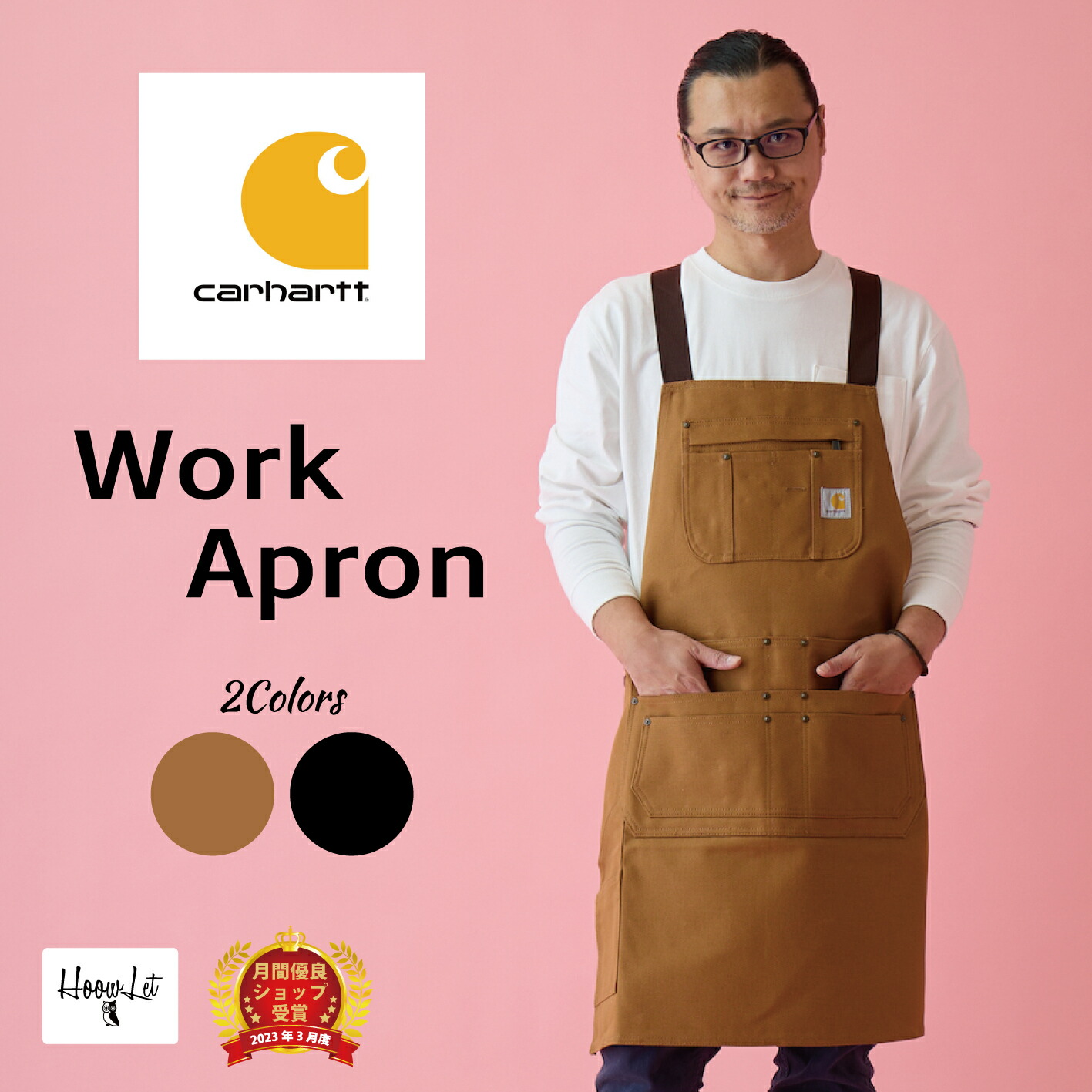 CARHARTT ■エプロン■作業着■Firm Duck Apron■ブラウン 楽天市場】【送料無料】Carhartt FIRM DUCK エプロン カーハート