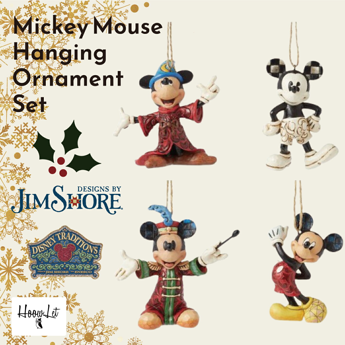 楽天市場】ジムショア ミッキー ＆ フレンズ ホリデーハーモニー