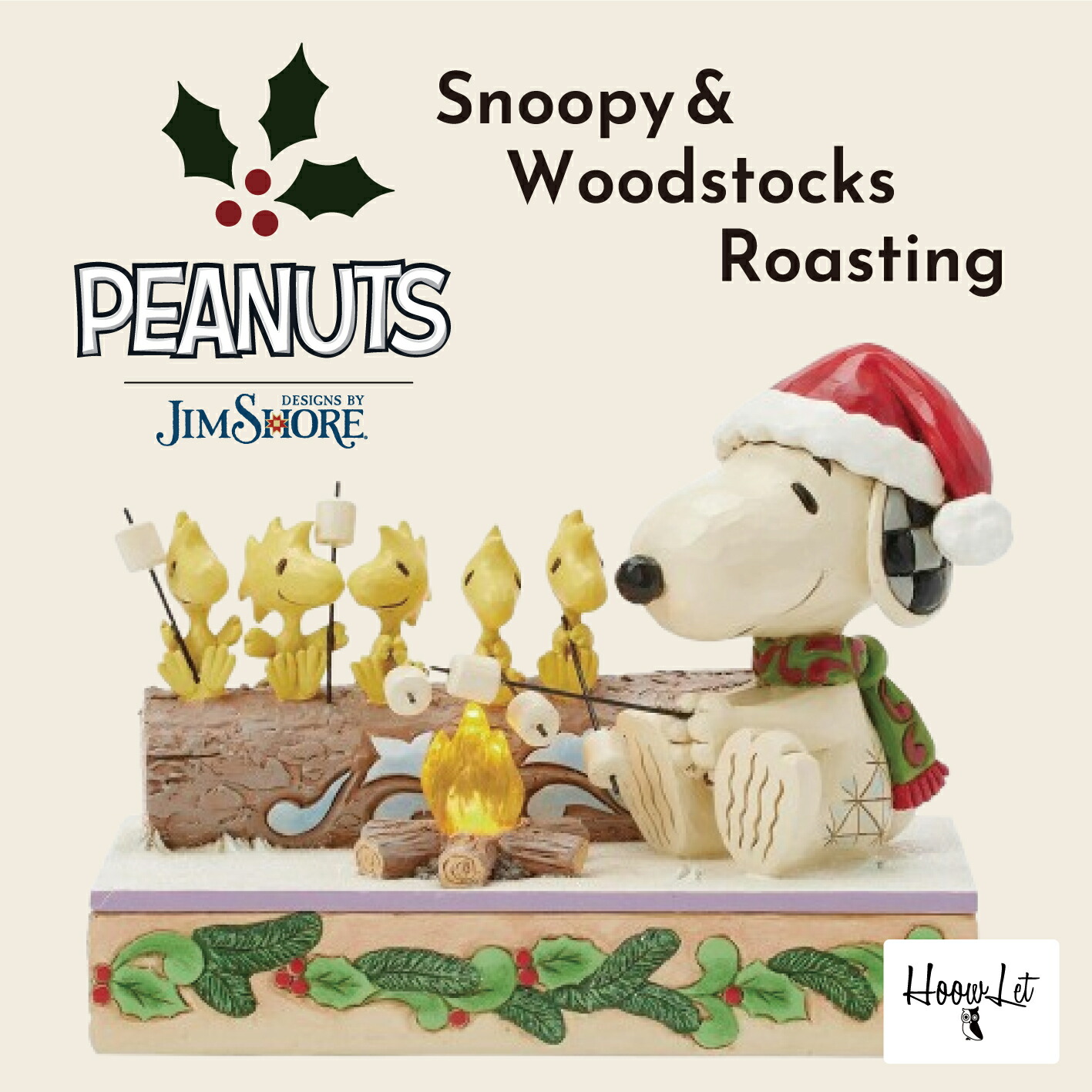スヌーピー＆ウッドストック パファー イグルー <クリスマス> PossibleDreams】スヌーピー＆ウッドストック パファー イグルー