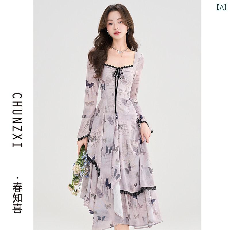 ワンピース シフォンワンピース レディース ロングワンピース シャツワンピース ワンピース シフォンワンピース レディース ロングワンピース シャツワンピース 春 志 希 フランスの 不規則な ドレスの 高級 婦人服 春秋 ウエスト スリム 美しい ロン｜ホープ