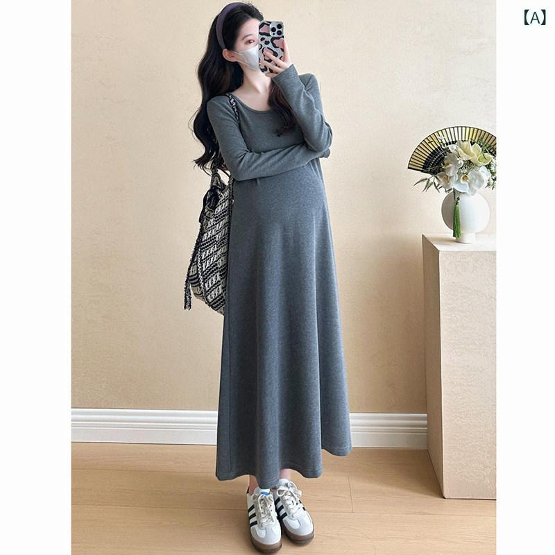 マタニティウェア 産前 産後 春夏 ゆったり マタニティワンピース セットアップ パンツ 妊婦 ドレス 春 2025 ハイエンド ゆったり スリム 綿 インナー 春秋 ロング スカート
