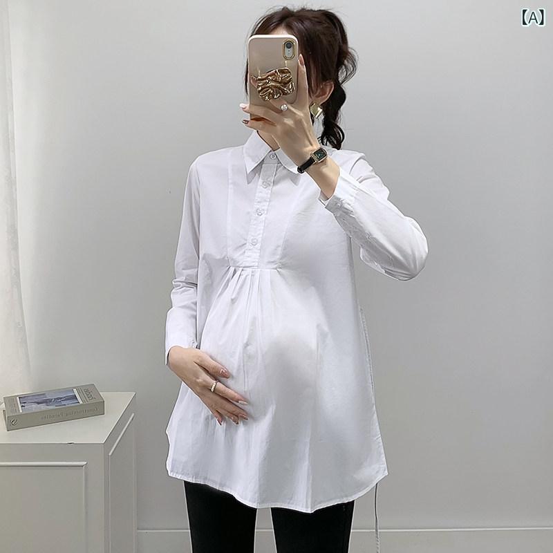 マタニティウェア 産前 産後 春夏 ゆったり マタニティワンピース セットアップ パンツ マタニティ シャツ 春秋 長袖 プロ ウェア おしゃれ 大きいサイズ ゆったり 無地 女性用 作業着
