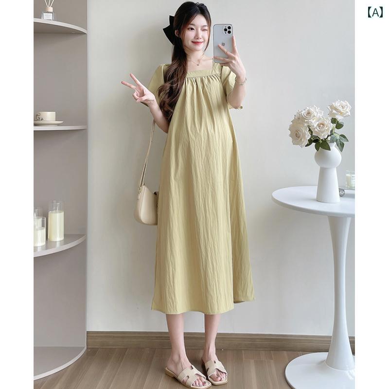 マタニティウェア 産前 産後 春夏 ゆったり マタニティワンピース セットアップ パンツ 妊婦 ドレス 夏 スタイル スクエアネック パフスリーブ ゆったり 大きいサイズ お腹 カバー 綿 小さめ 2025