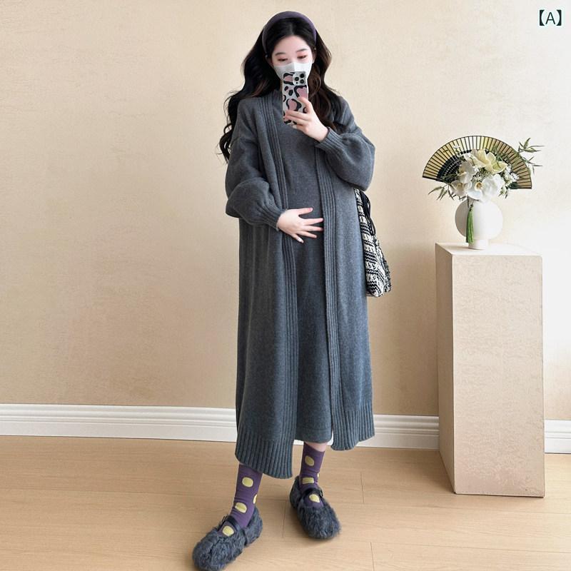 マタニティウェア 産前 産後 春夏 ゆったり マタニティワンピース セットアップ ズボン下 マタニティウェア 歳月  背広 な 御召しもの 春 妊婦の 御前上等 背広