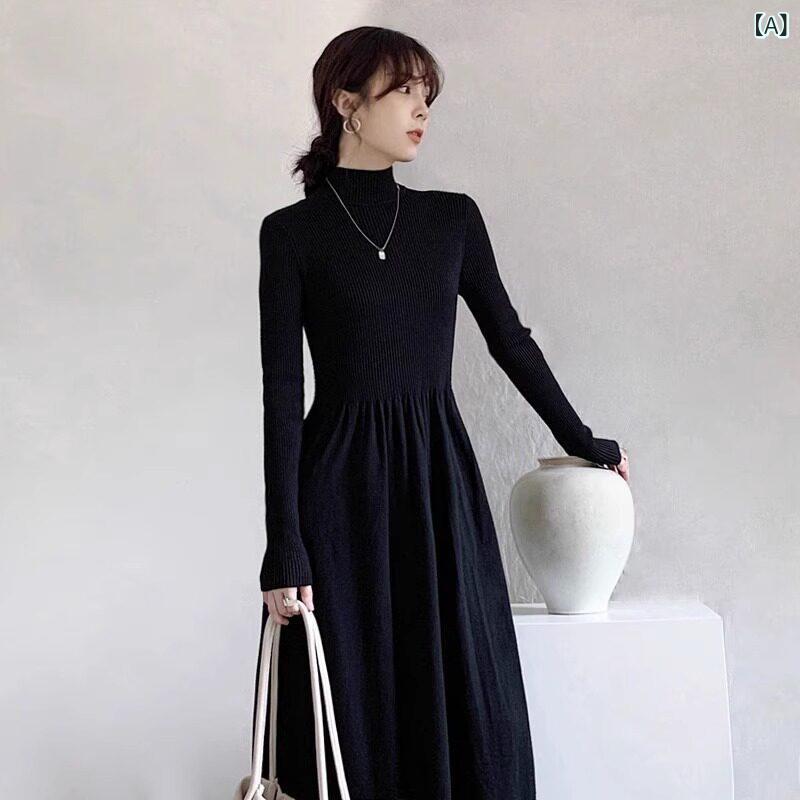 編み物衣装 今季 春夏 マキシ丈 ロング 成年者愛くるしげ 編み物 愛くるしげ 好いたらしいめ XZOXZO 黒いこと 厚地の外套 付き添い人 編み物 衣装 お上さん  秋冬 肌付きお召しもの ボトムス ロング スウェーター スコート