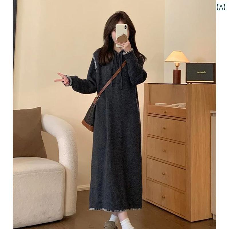 ニットワンピース 今季 春夏 マキシ丈 ロング 大人かわいい ニット かわいい きれいめ 春の フード付き 長袖 ゆったり ニット ワンピース で 比類の ない スタイル グレーの セーター ロング スカート